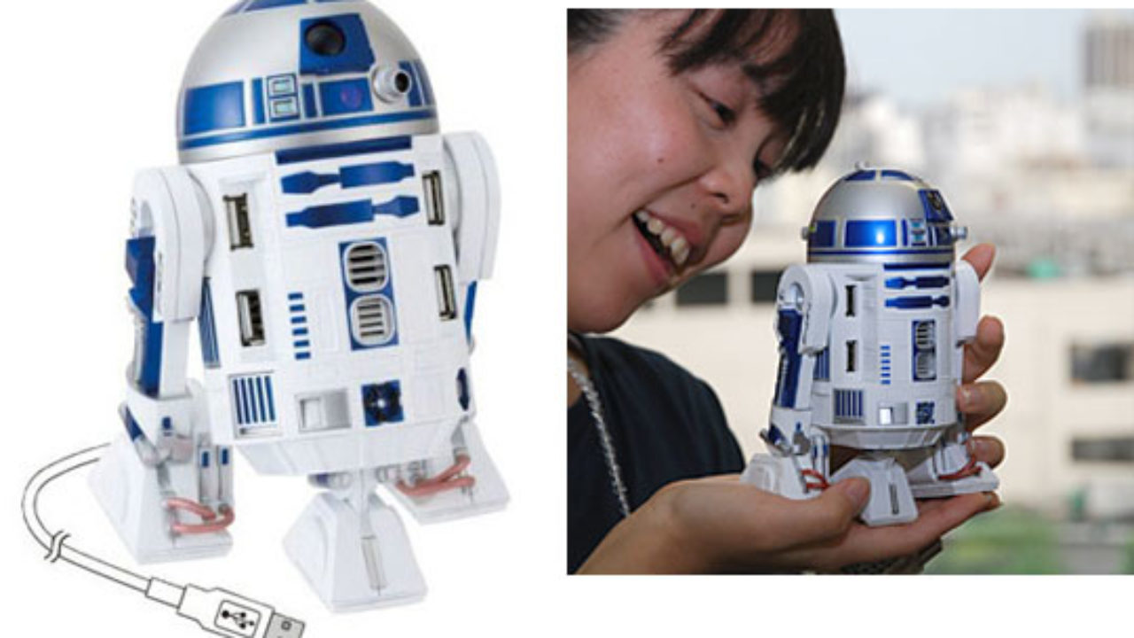 tuberculosis comprar distrito Star Wars: Hub USB de R2-D2 con movimiento y sonido | geekalia.com